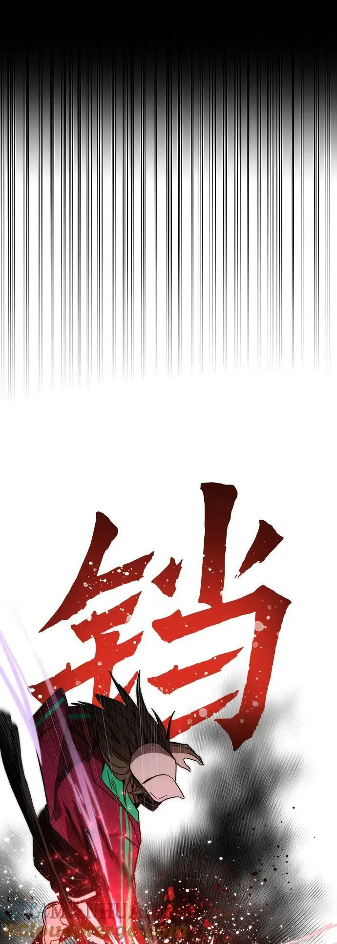 [第85话] 游戏风格 第81页