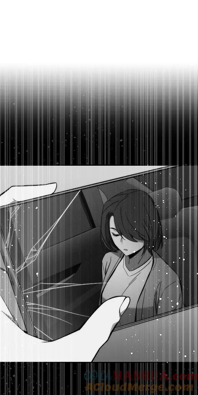 [第84话] 蚂蚁窝 第41页