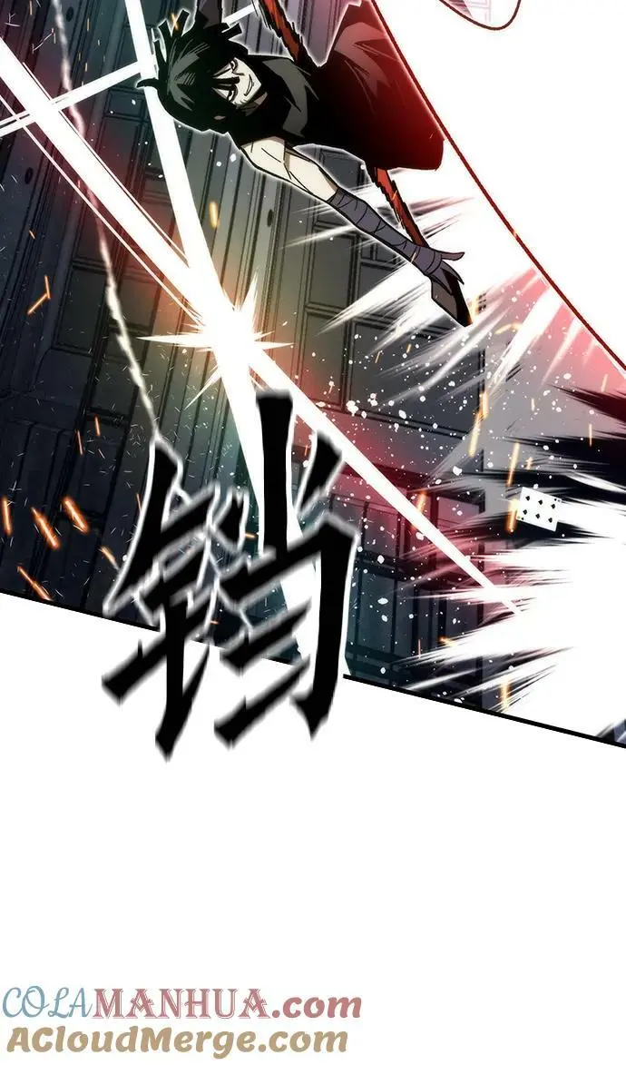 [第83话] 优先顺序 第5页