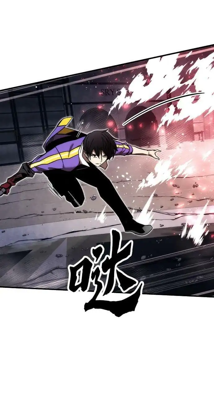 [第83话] 优先顺序 第70页