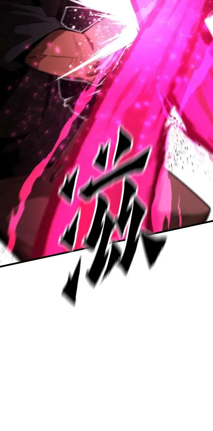 [第81话] 飞蛾扑火 第56页