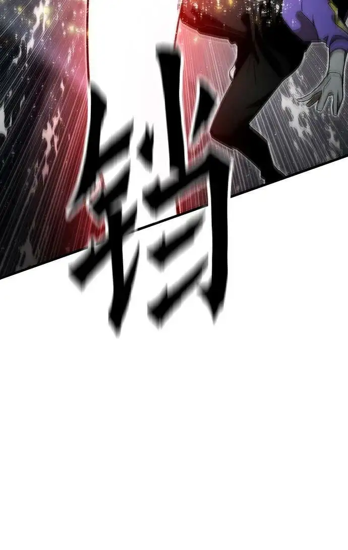 [第82话] 怪物蜂拥而至 第100页