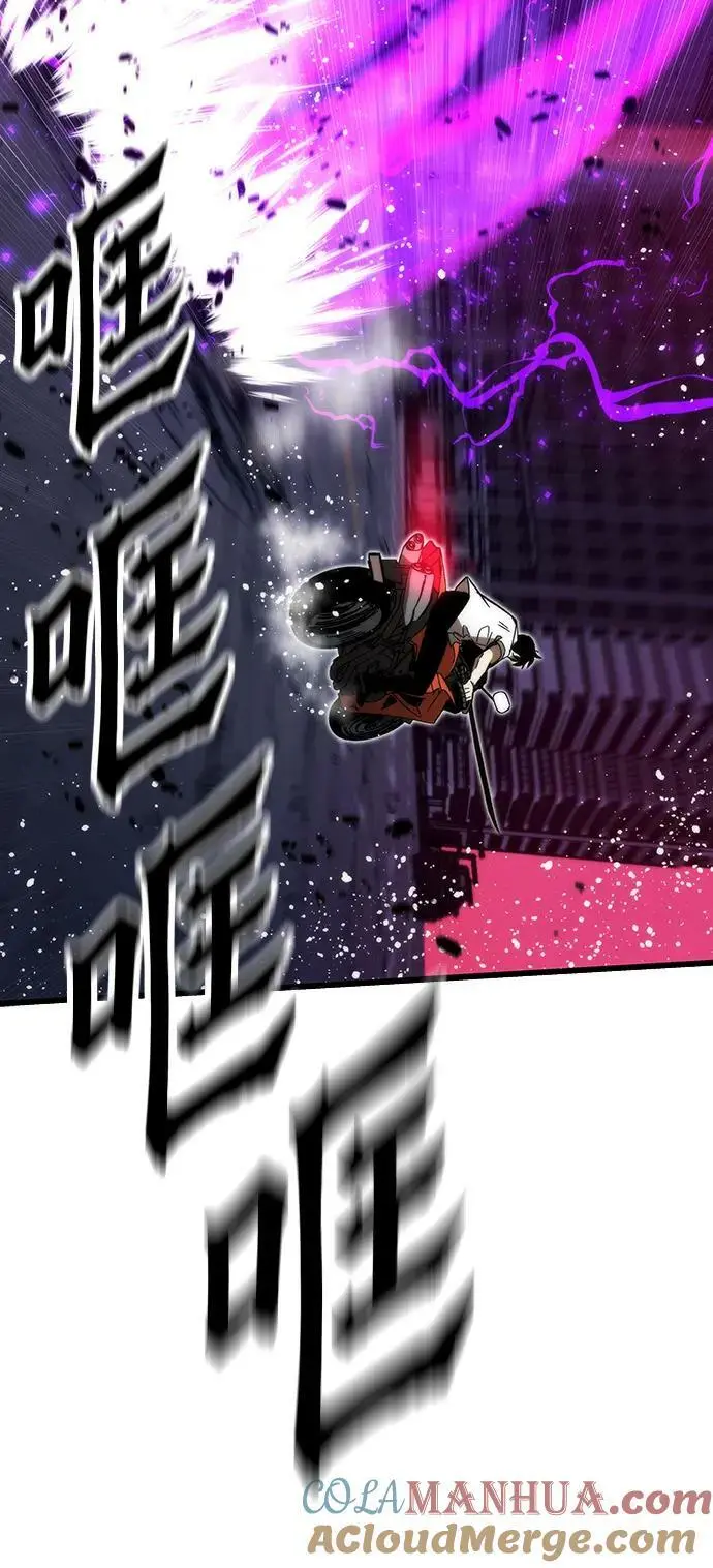 [第80话] 骑马战 第41页