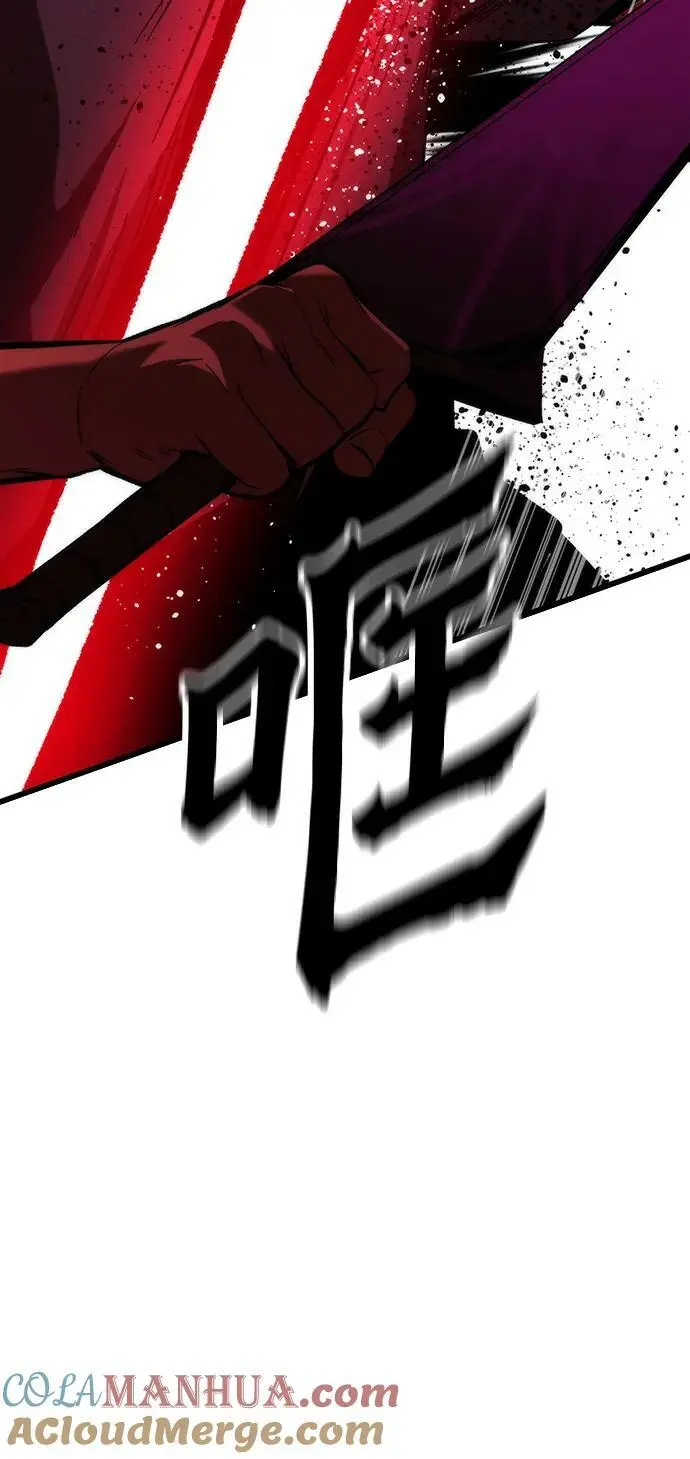 [第80话] 骑马战 第69页
