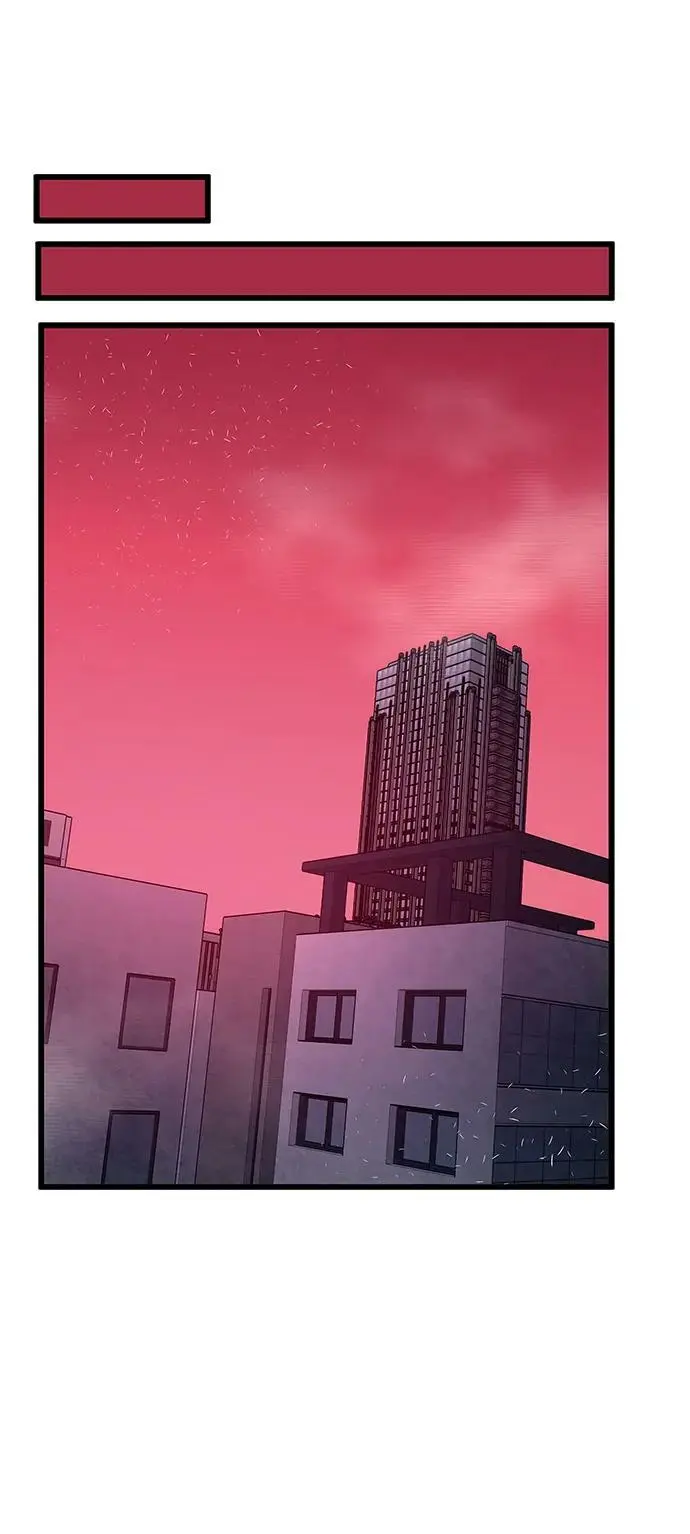 [第79话] 拉仇恨 第26页