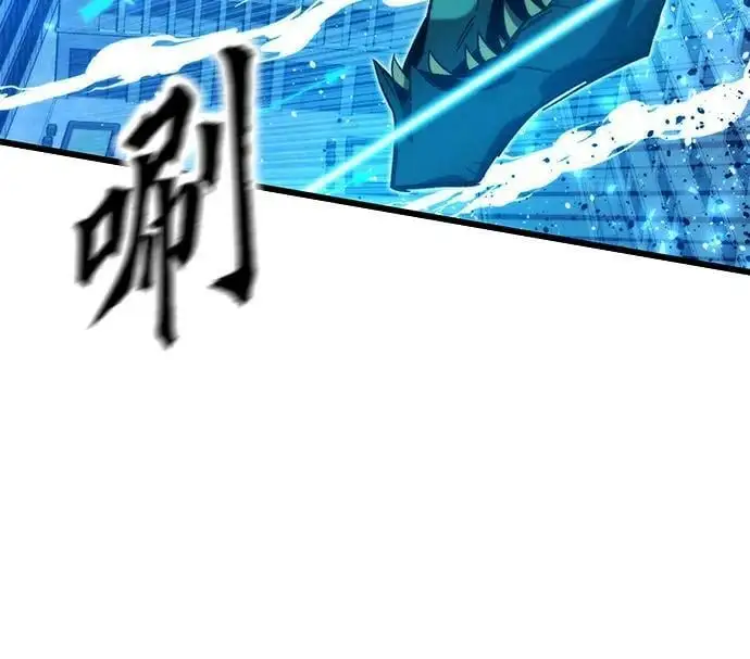[第79话] 拉仇恨 第34页