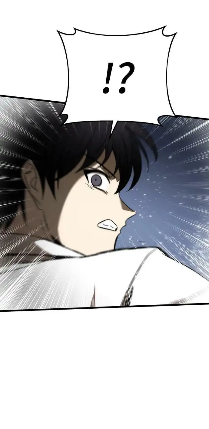 [第79话] 拉仇恨 第118页