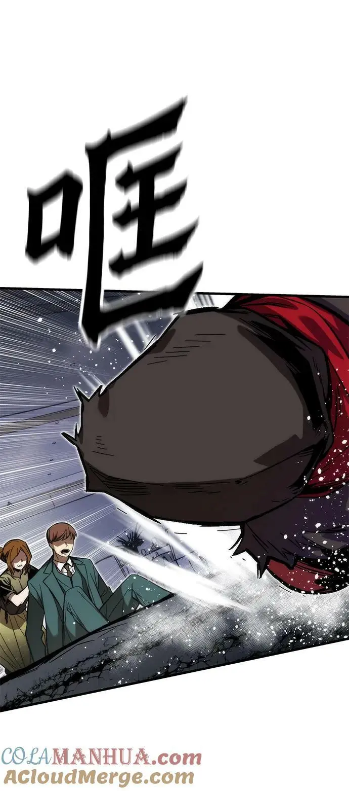 [第78话] 伊卡洛斯之翼 第25页