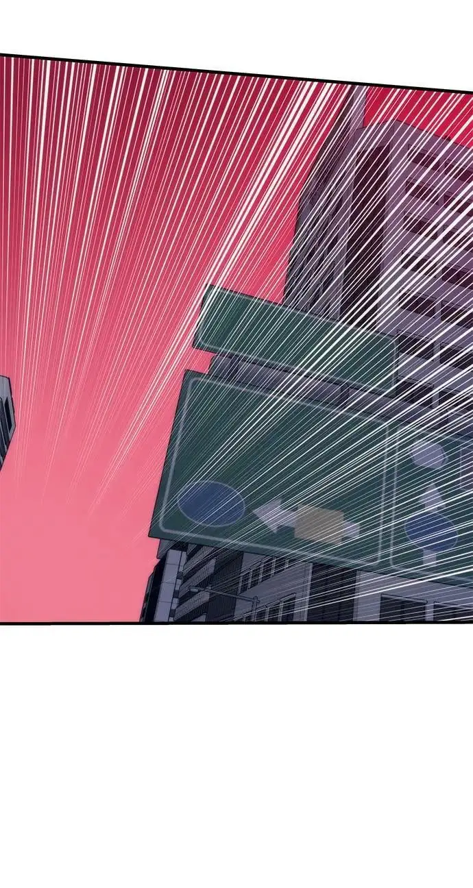 [第77话] 矛盾 第63页