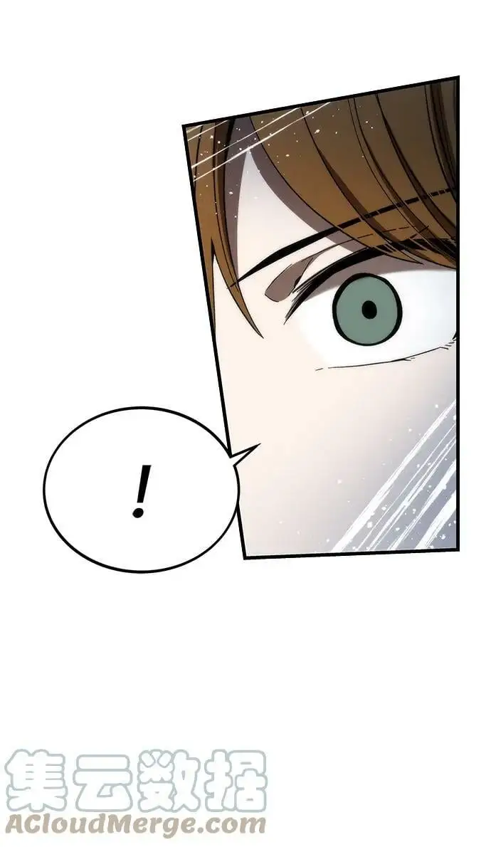 [第77话] 矛盾 第65页
