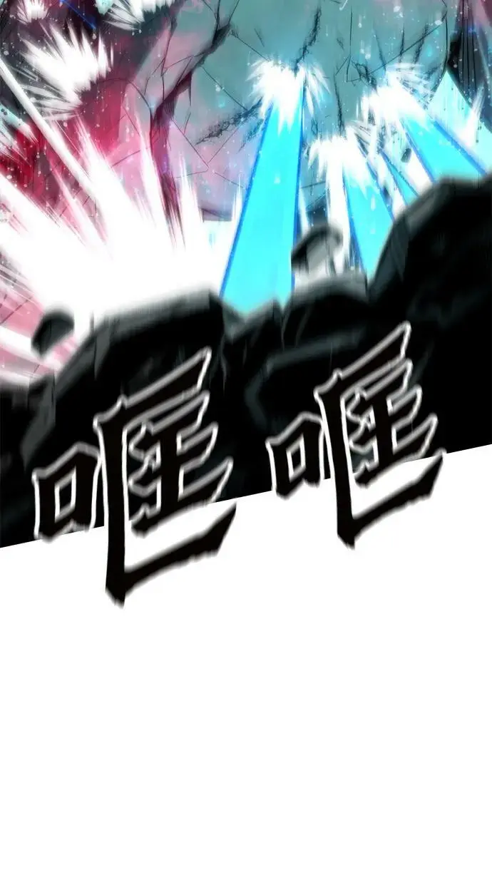 [第77话] 矛盾 第70页