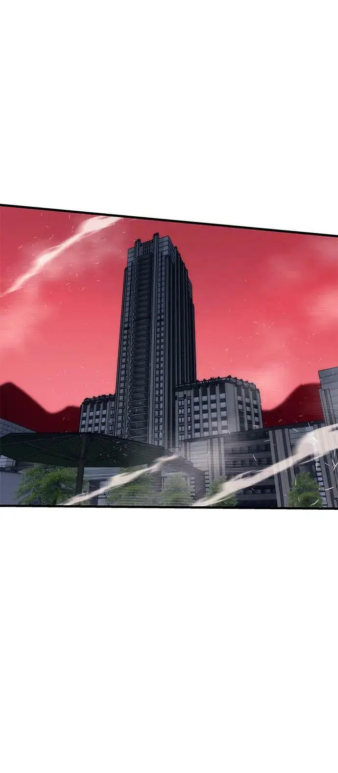 [第77话] 矛盾 第79页