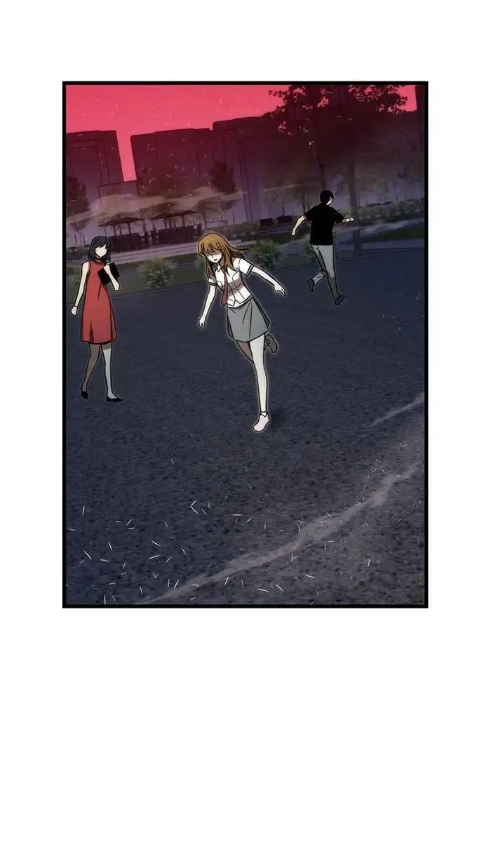 [第77话] 矛盾 第80页