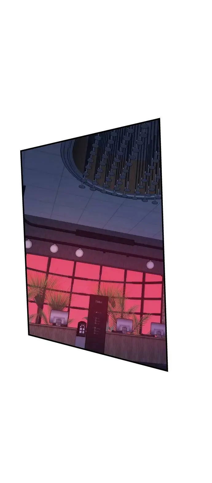 [第77话] 矛盾 第87页
