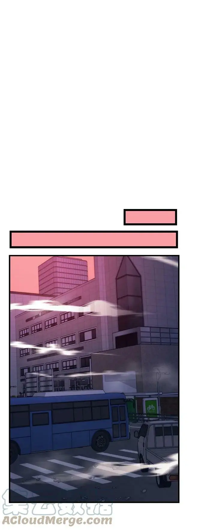 [第76话] 出院 第21页