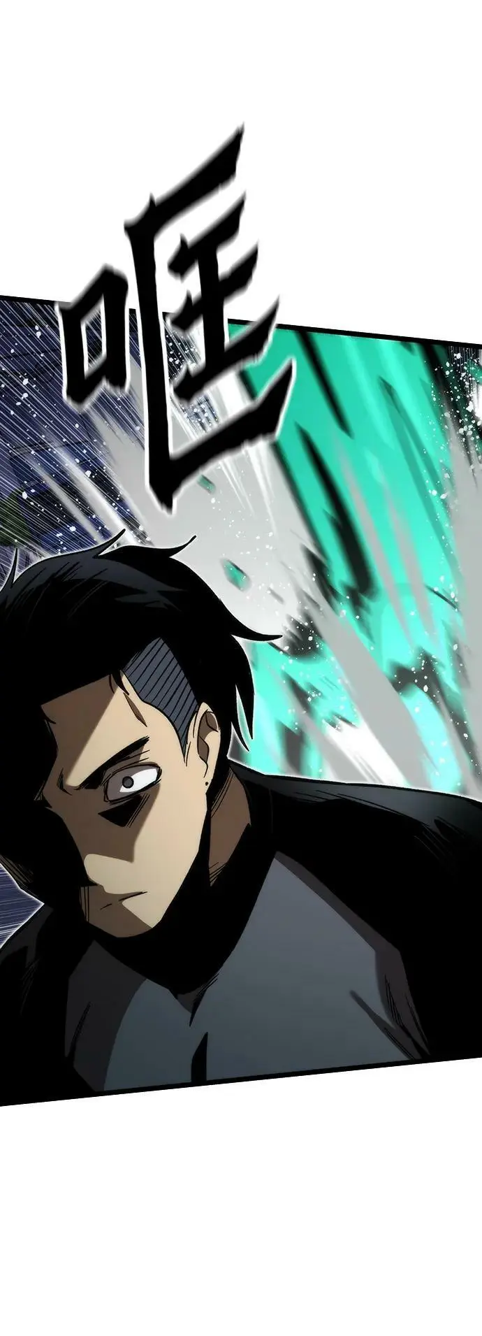 [第76话] 出院 第48页