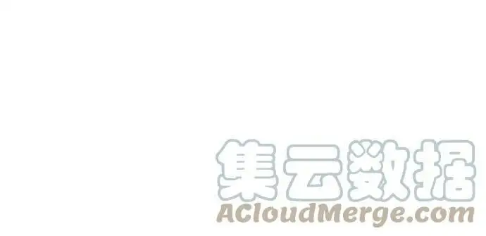 [第76话] 出院 第77页
