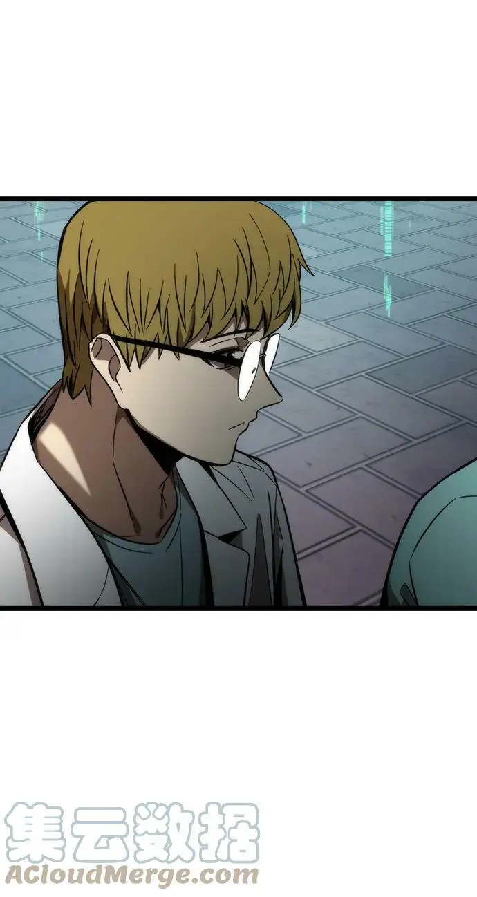 [第76话] 出院 第109页