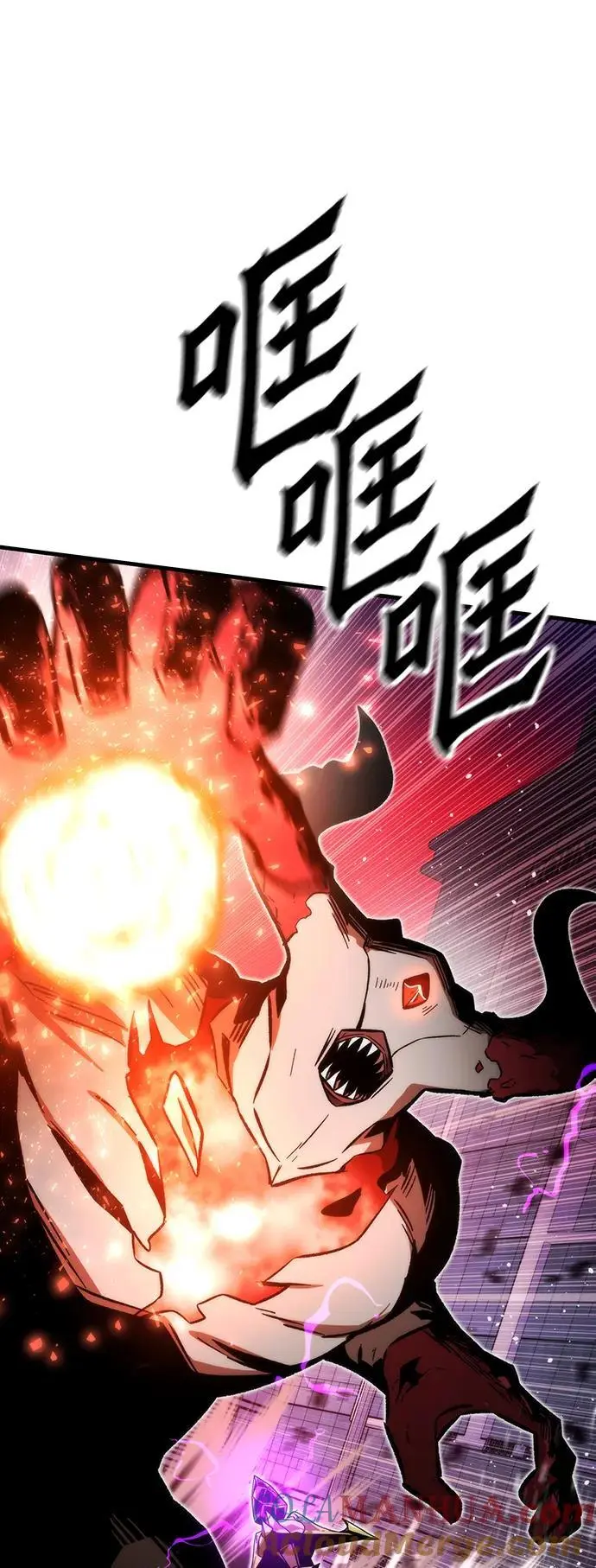 [第106话] 排名上升 第41页