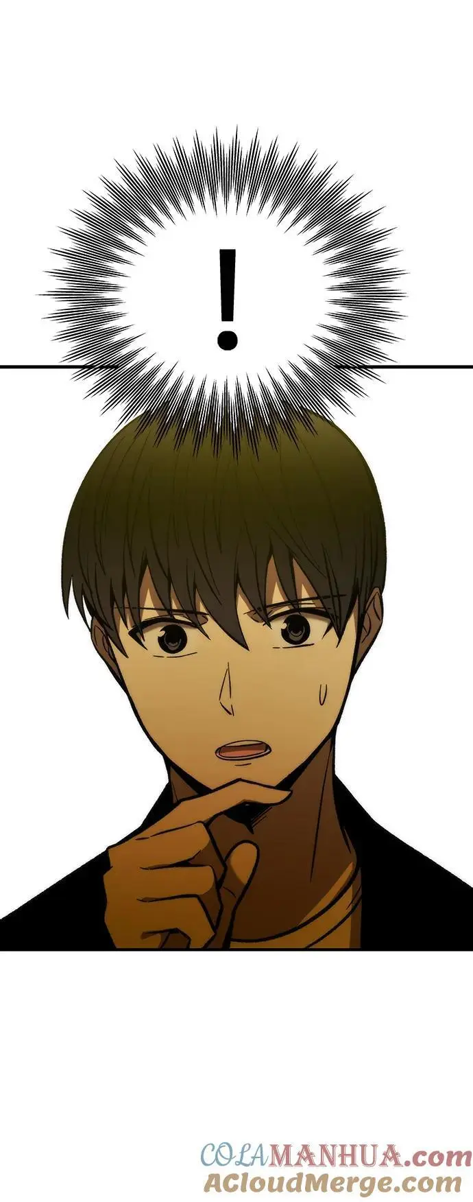 [第108话] 讨伐转世之塔 第73页