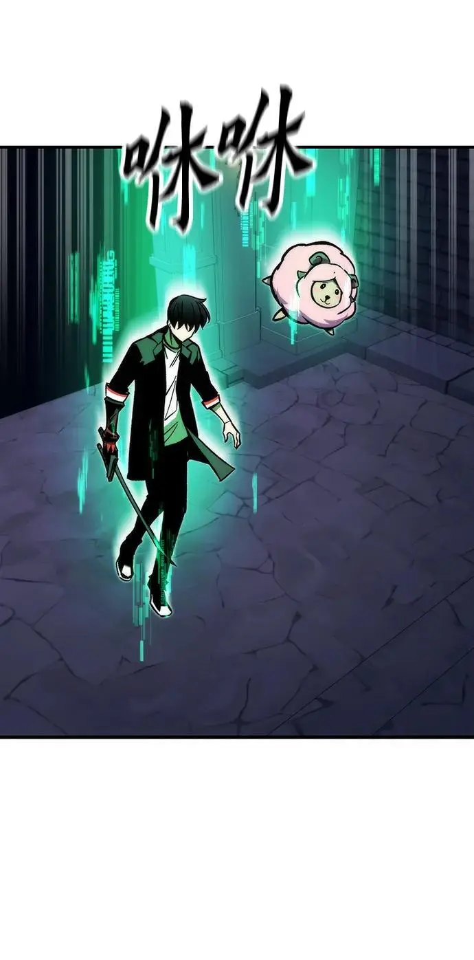 [第109话] 分岔路 第92页