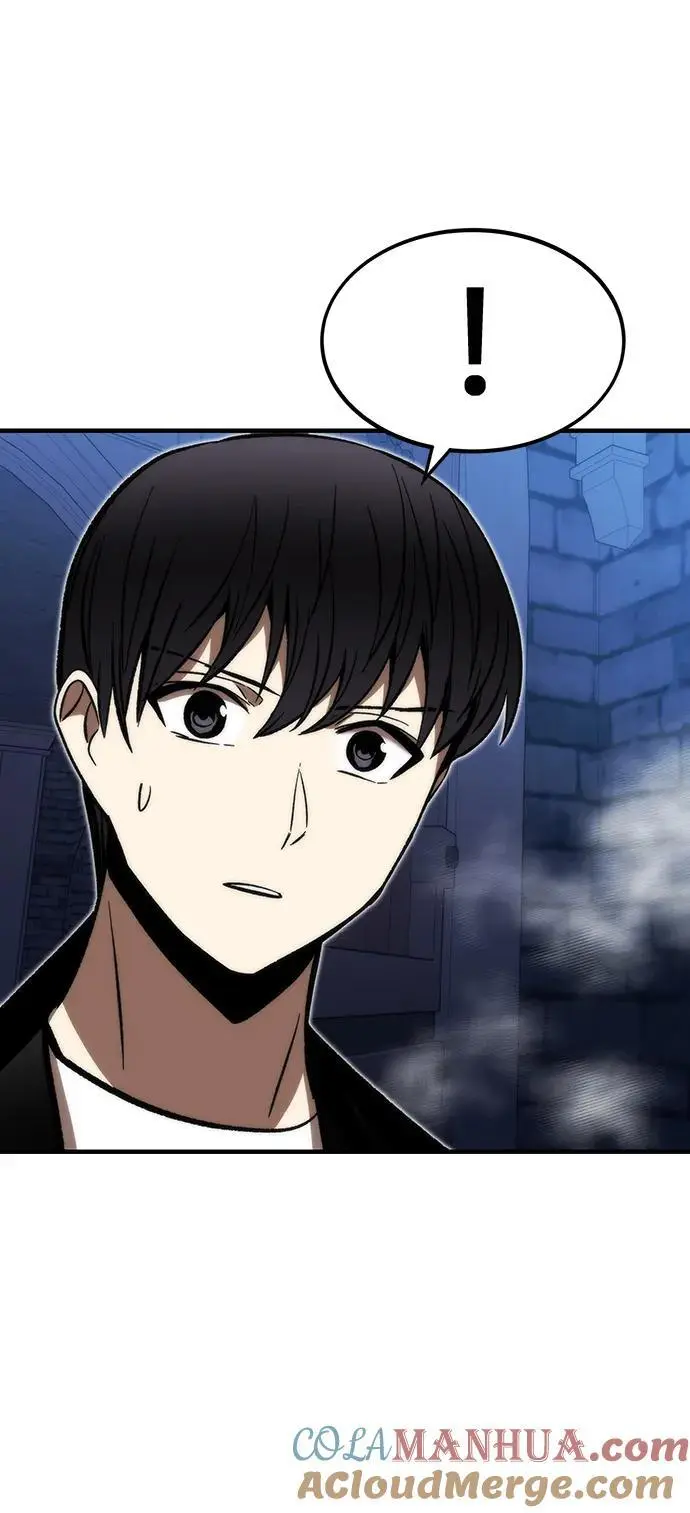 [第109话] 分岔路 第97页