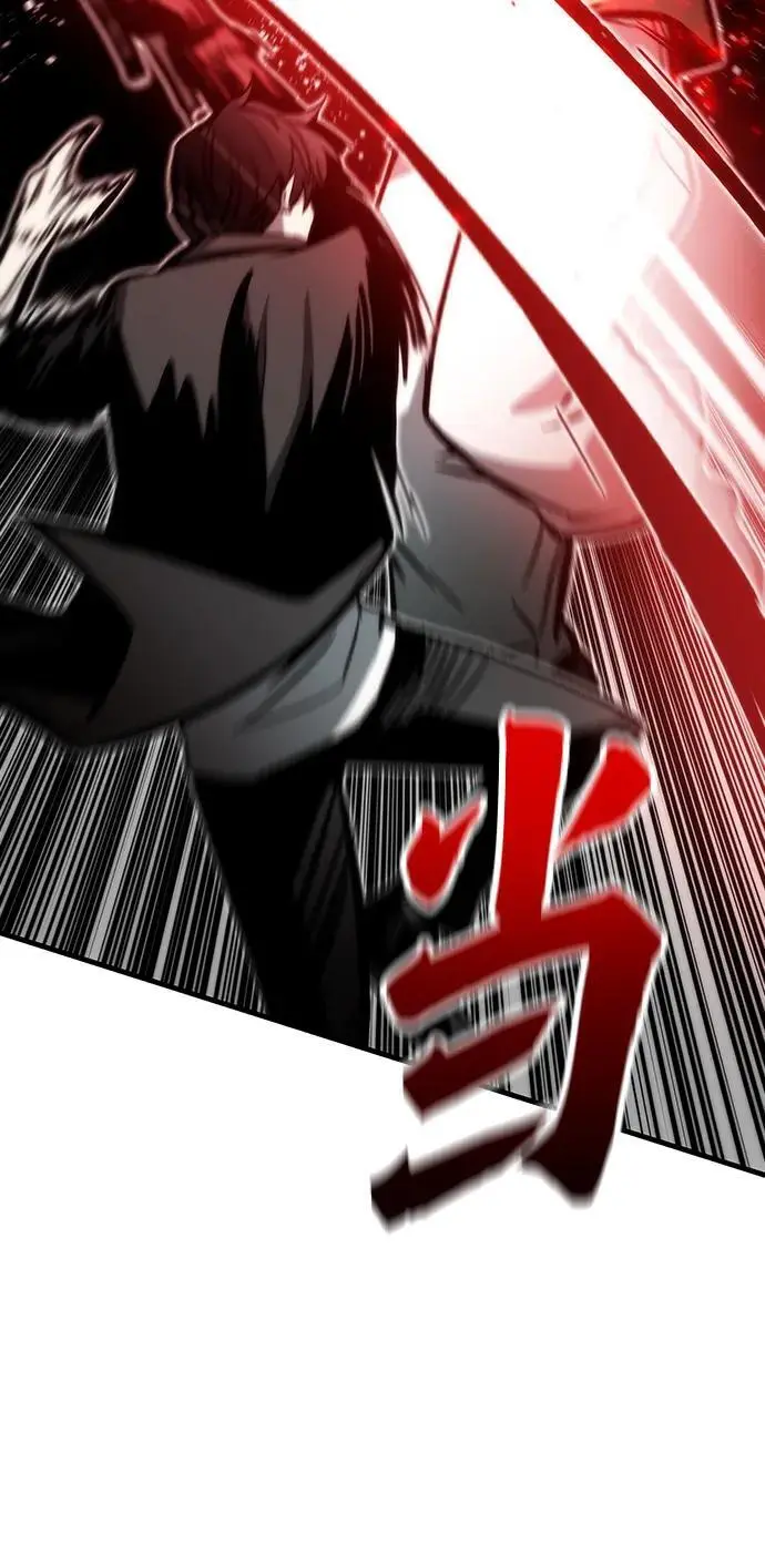 [第111话] 塔顶 第34页