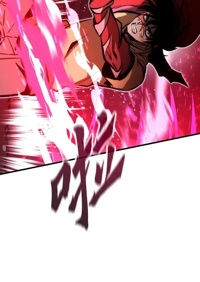 [第111话] 塔顶 第38页