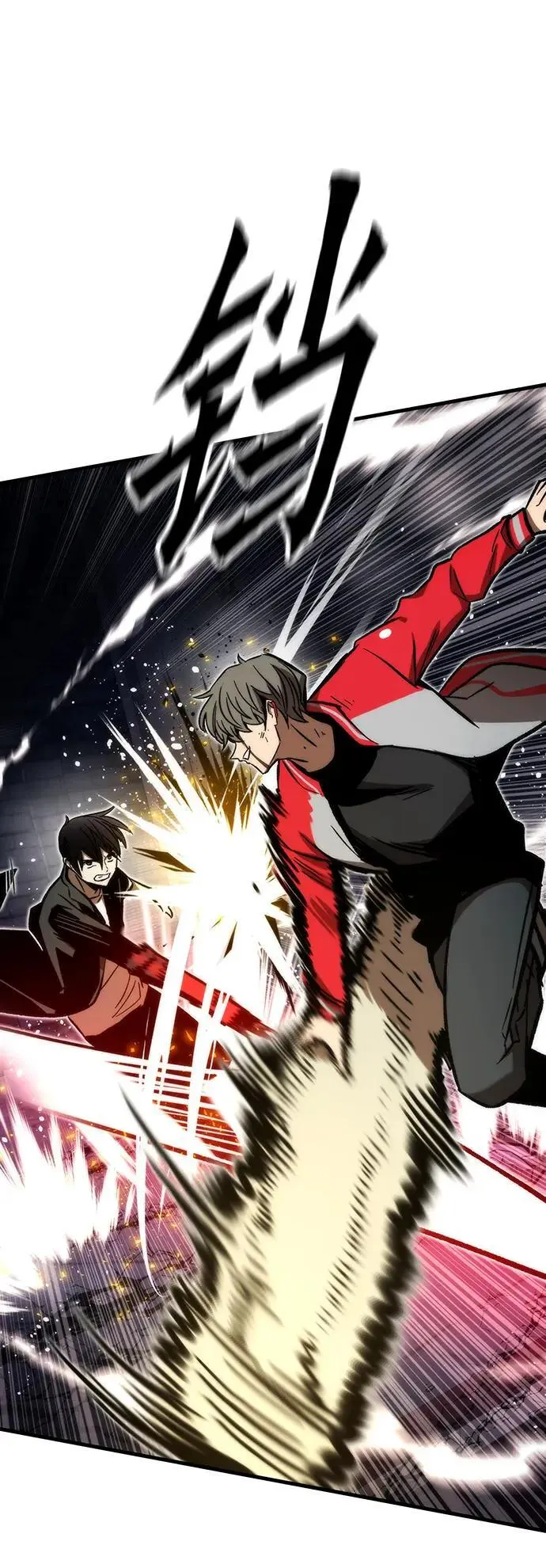 [第111话] 塔顶 第51页