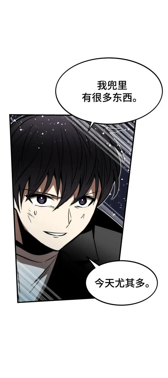 [第111话] 塔顶 第54页