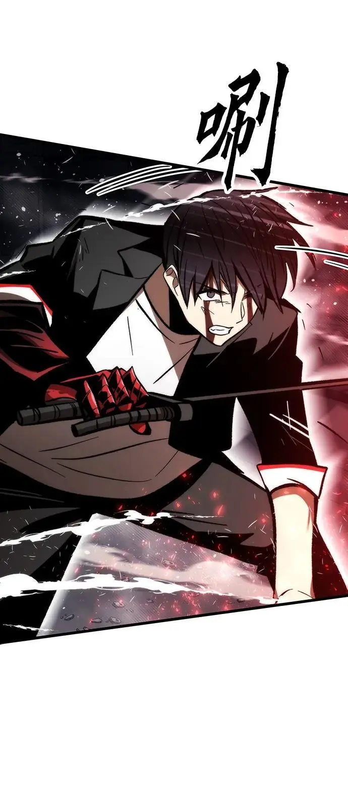 [第111话] 塔顶 第83页