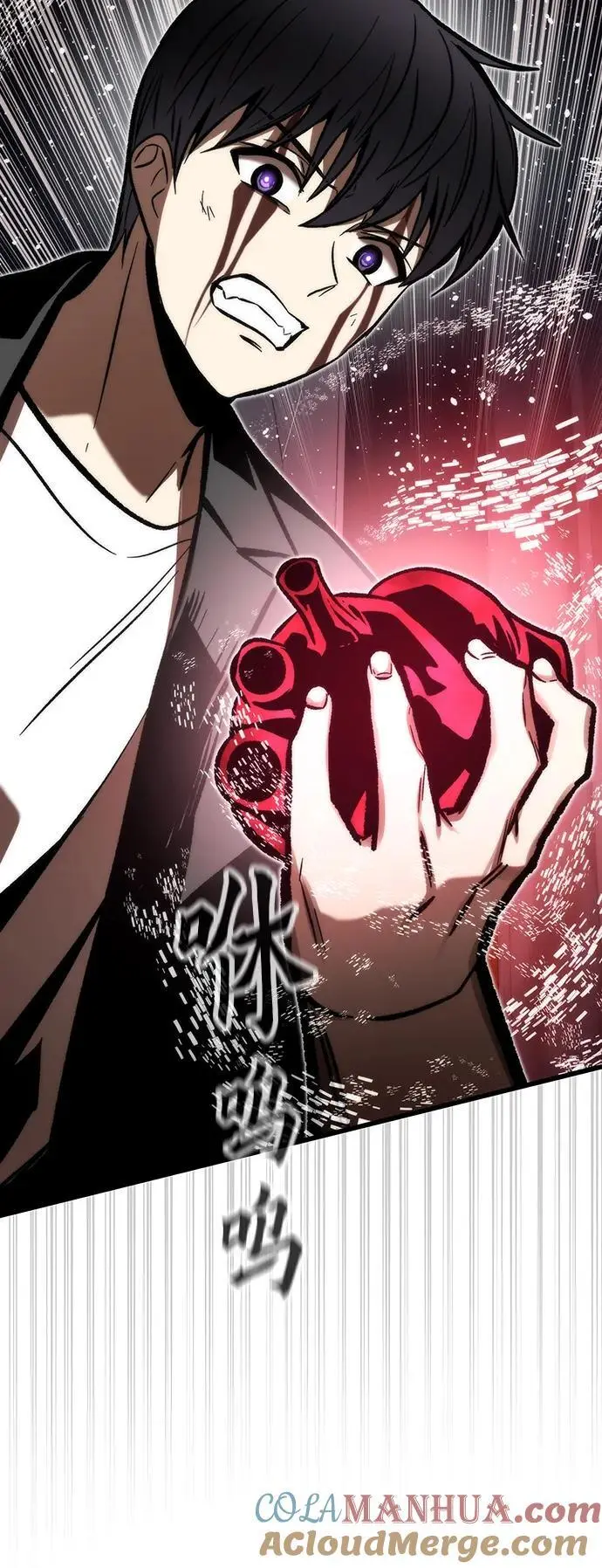 [第112话] 真正的结束 第49页