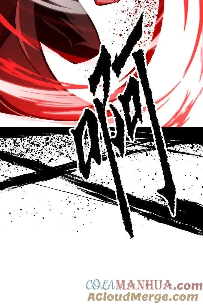 [第113话] 排名第一 第77页