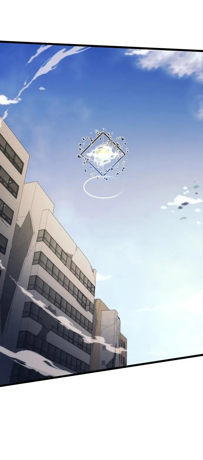 [第115话] 特异点（1） 第3页