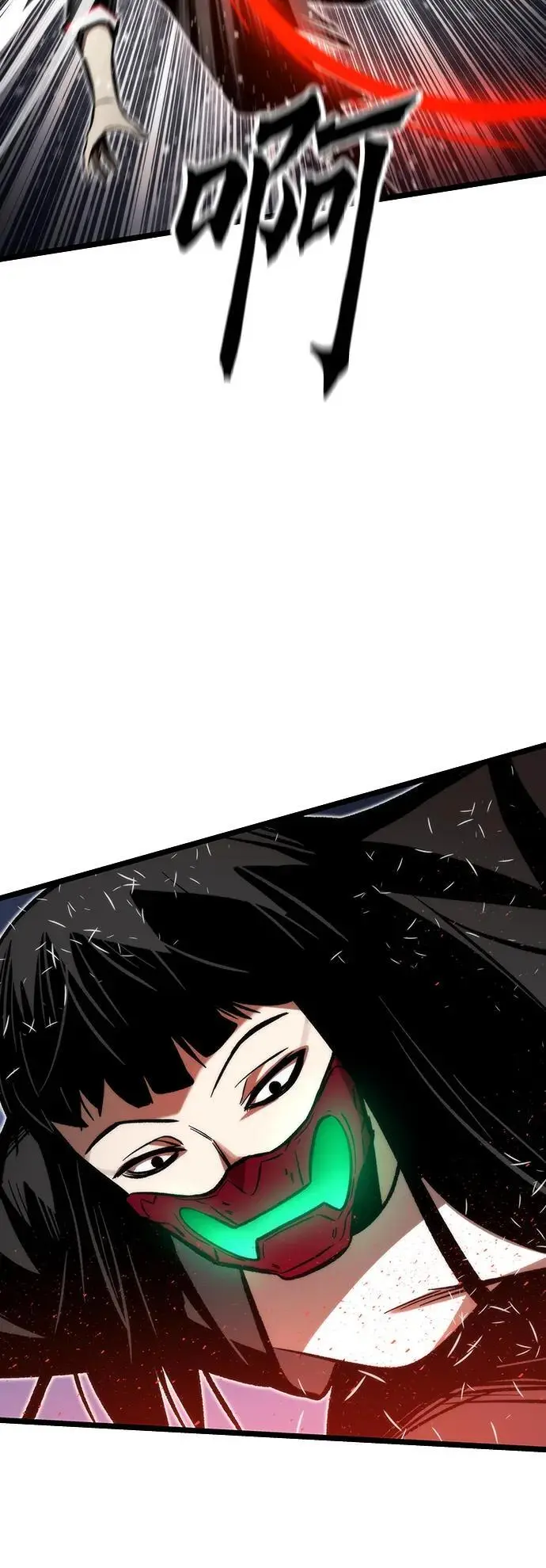 [第115话] 特异点（1） 第18页