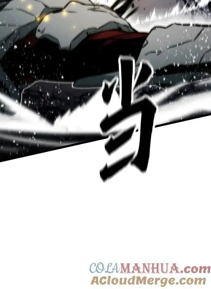 [第117话] 特异点（3） 第109页