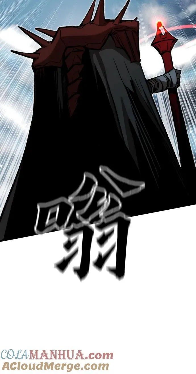 [第118话] 特异点（4） 第41页