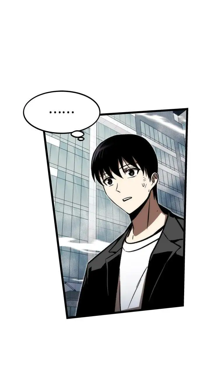 [第118话] 特异点（4） 第50页