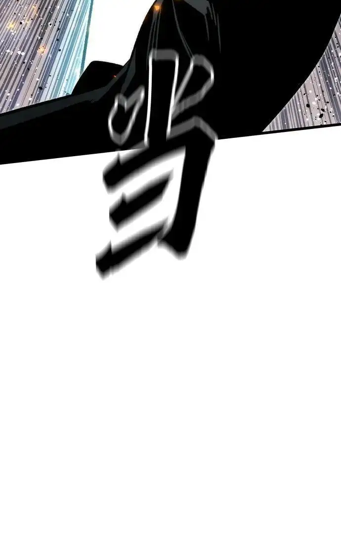 [第119话] 特异点（5） 第60页