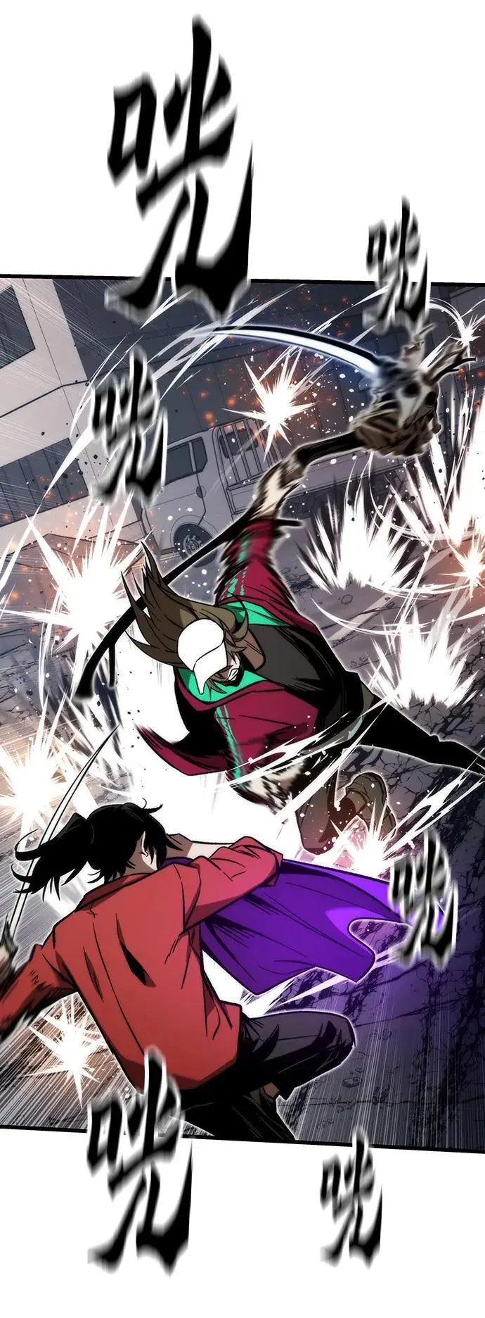 [第119话] 特异点（5） 第64页