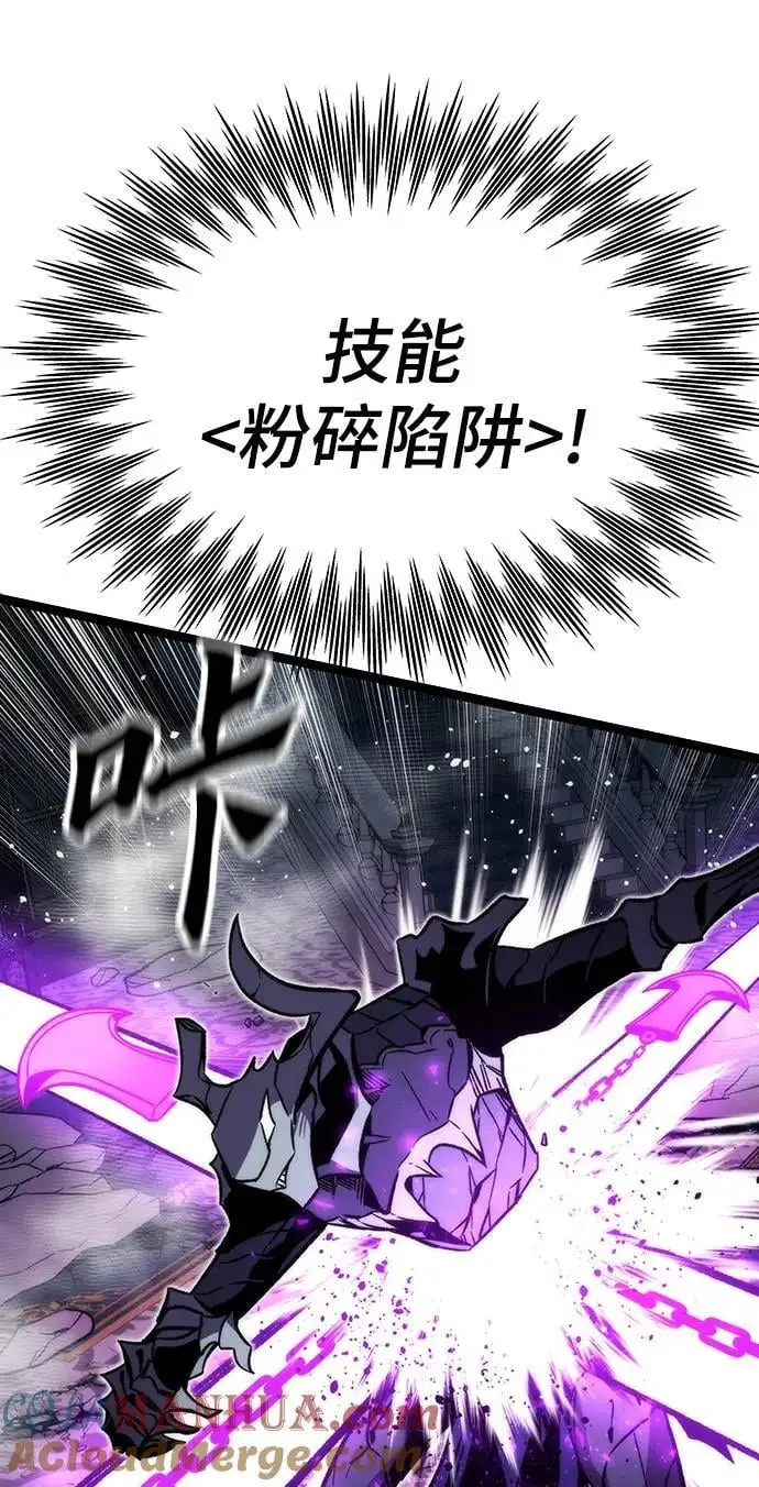 [第119话] 特异点（5） 第129页