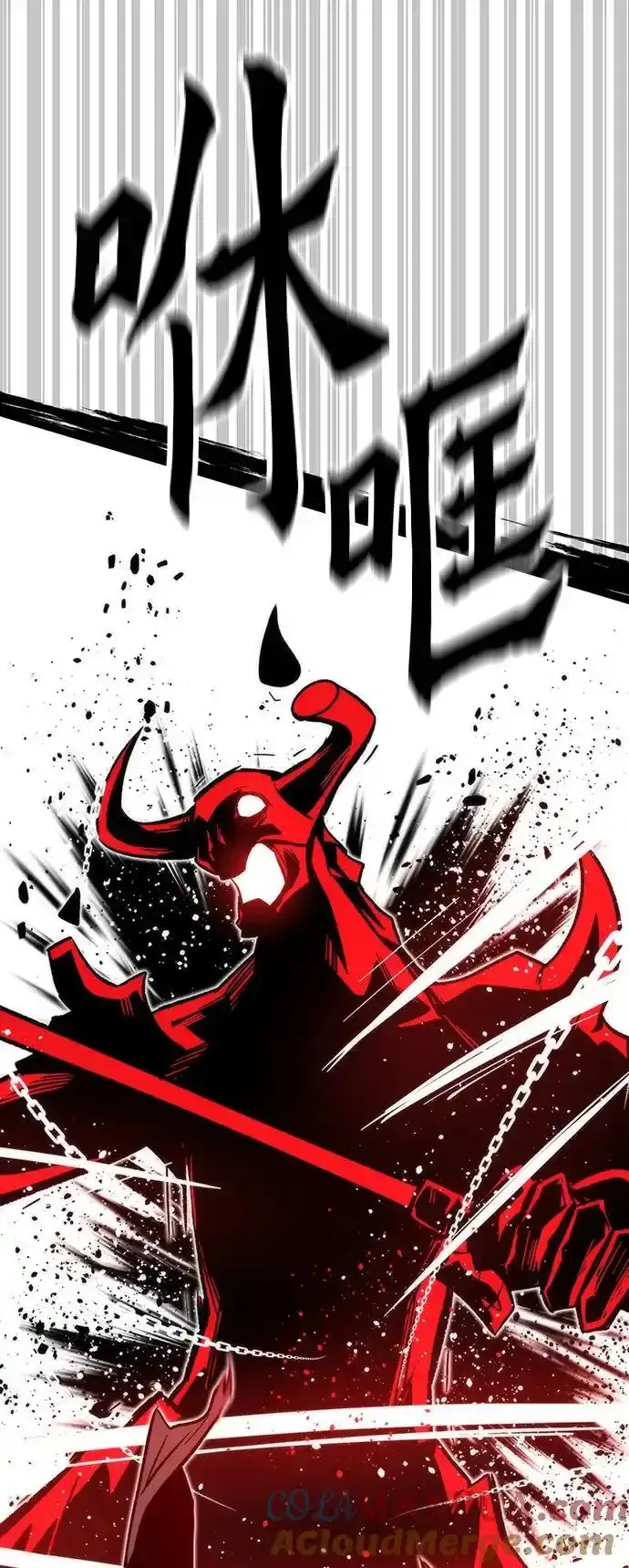 [第120话] 继续？ 第9页