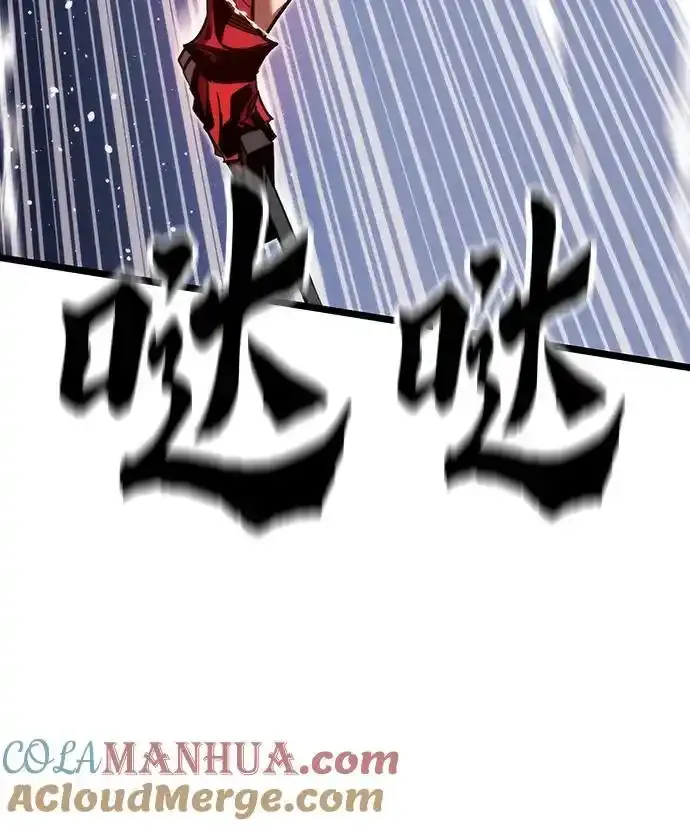 [第120话] 继续？ 第33页