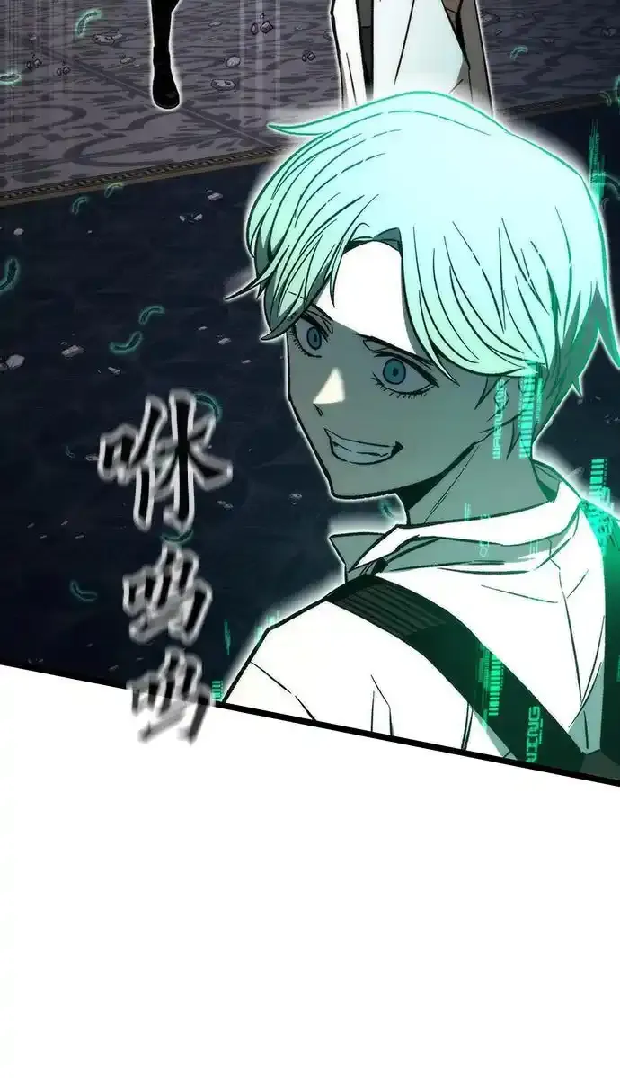 [第120话] 继续？ 第36页