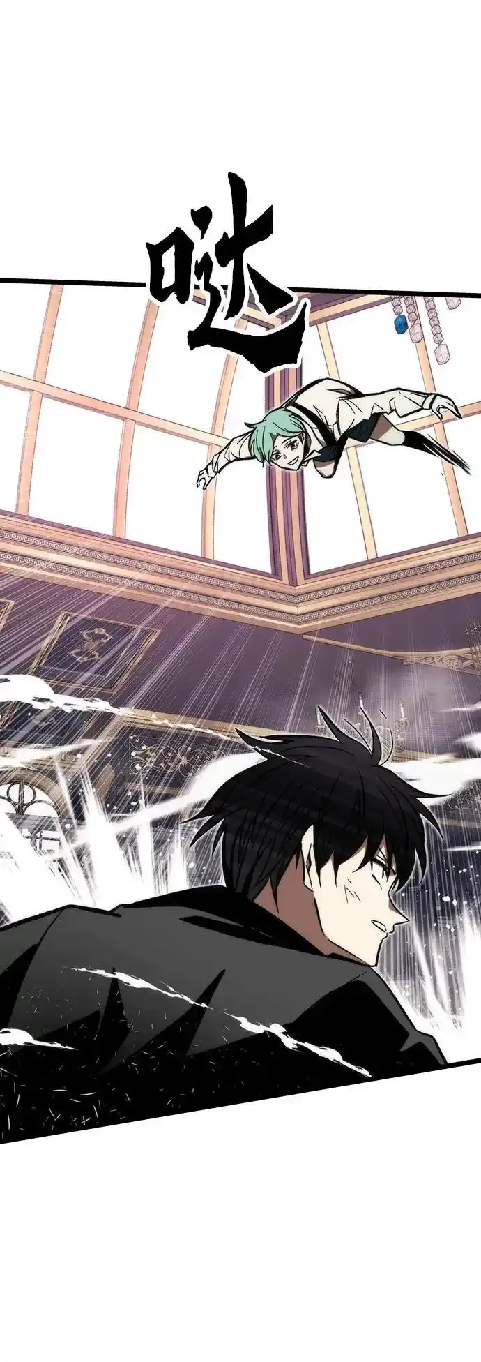 [第120话] 继续？ 第39页