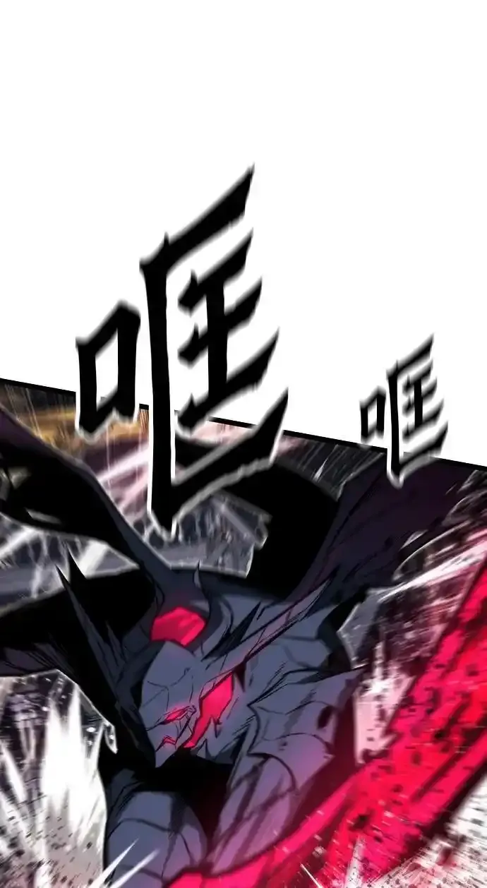[第120话] 继续？ 第51页