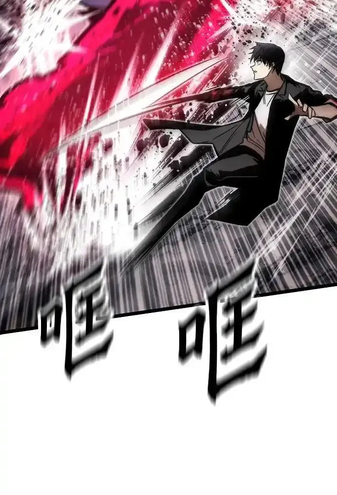 [第120话] 继续？ 第52页