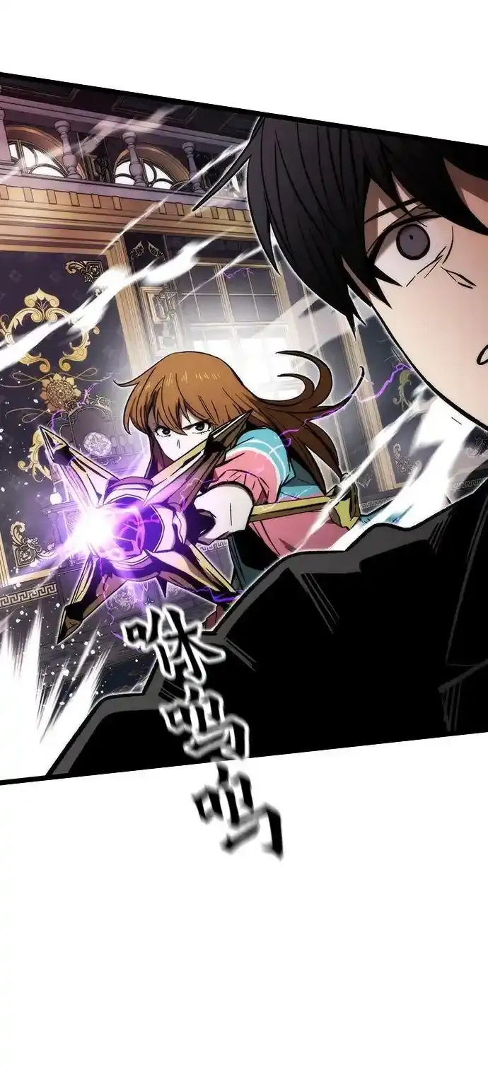 [第120话] 继续？ 第54页