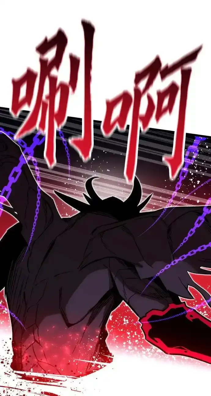 [第120话] 继续？ 第58页