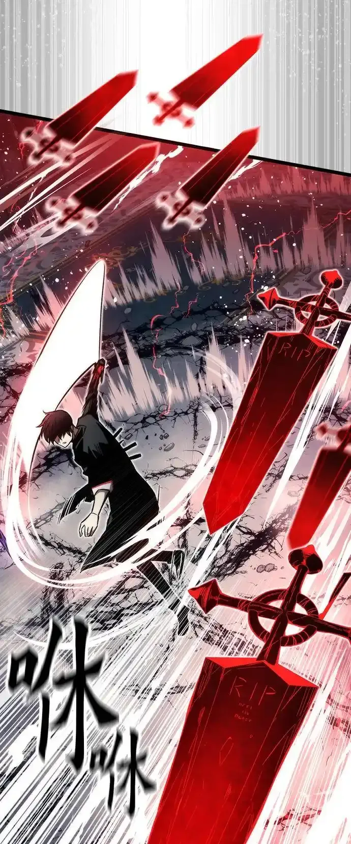 [第120话] 继续？ 第84页